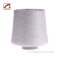 Topline supersoft knitwear mohair yarn კომპანია